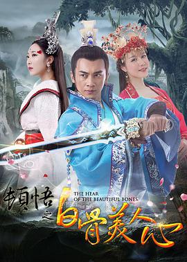 亚洲欧美日韩综合